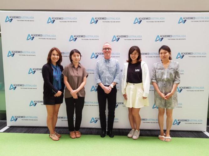アカデミーズ・オーストララジア　専門学校