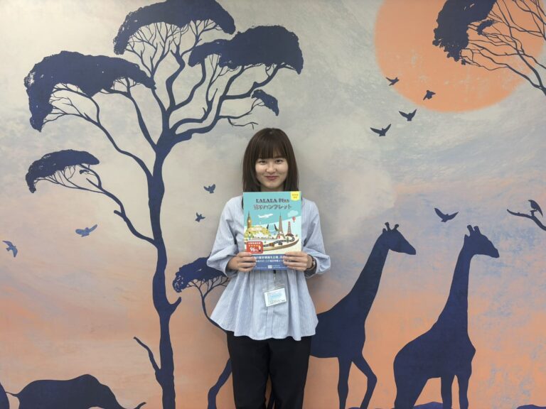 カウンセラー Momoka Watanabe(渡辺桃香)|ラララオーストラリア
